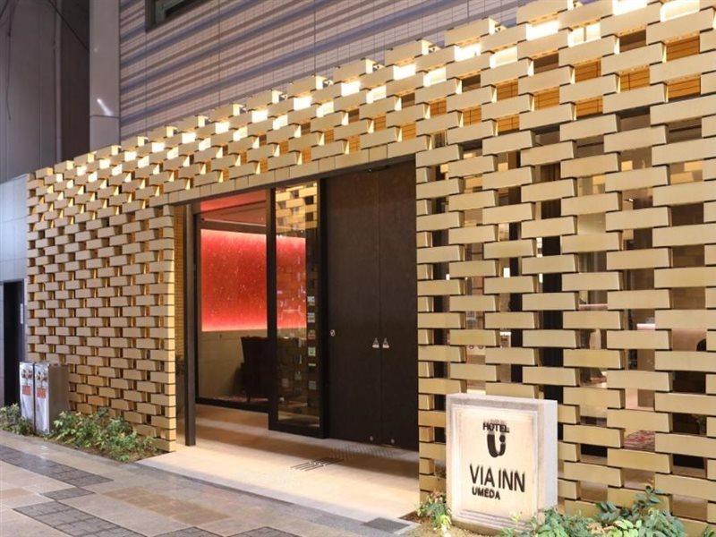 Via Inn Umeda Ōsaka Extérieur photo