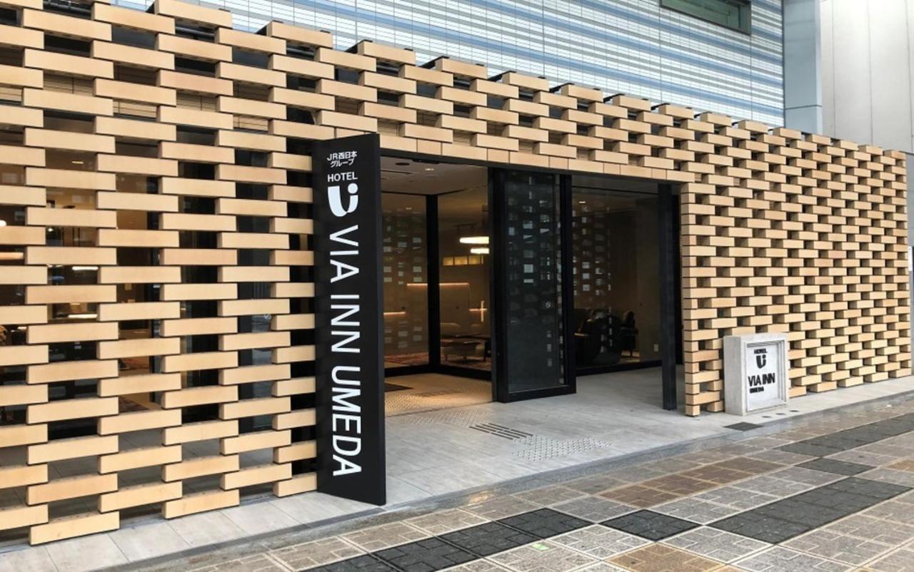 Via Inn Umeda Ōsaka Extérieur photo