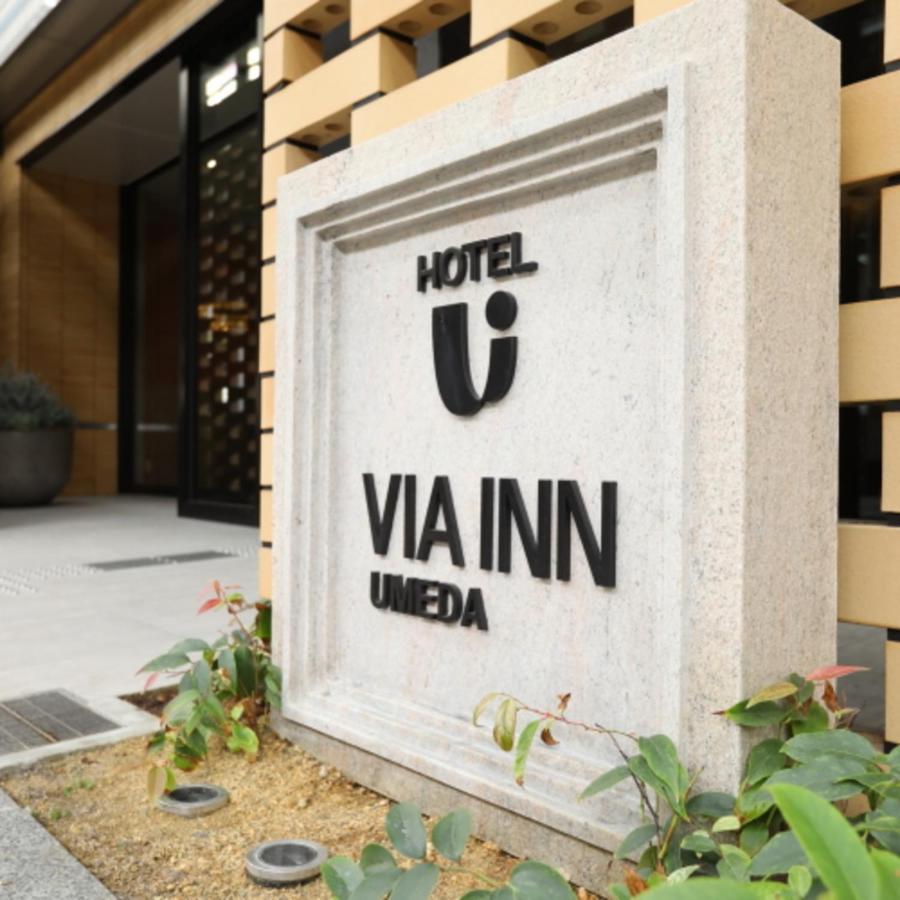 Via Inn Umeda Ōsaka Extérieur photo