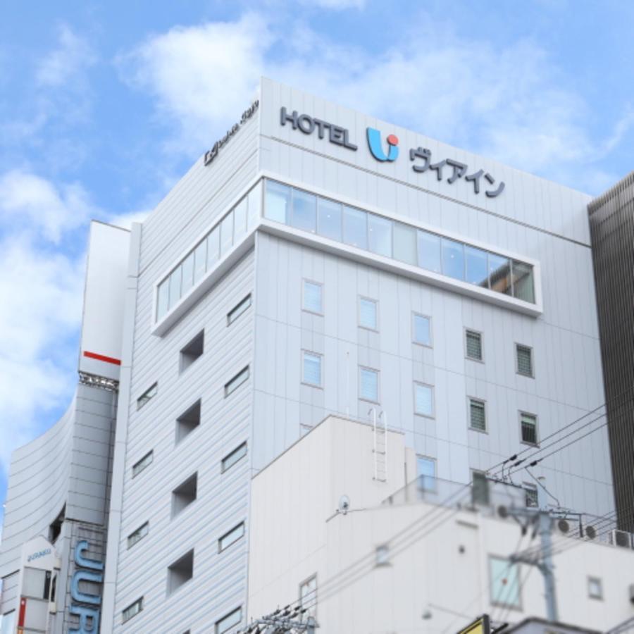 Via Inn Umeda Ōsaka Extérieur photo